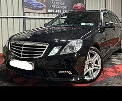 E Class Mercedes 7 Seater
