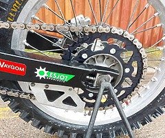 Suzuki rm 125 2008 - Image 6/8