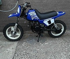 Pw50 - Image 4/4