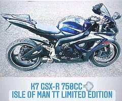 2007 Suzuki 750