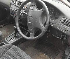 Civic 1997 - Image 5/5