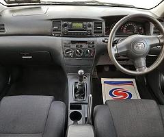 John Holohan Cars... Toyota Corolla 2007 - Image 4/9