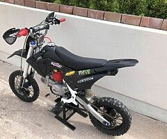 2020 Stomp  140 - Image 6/6