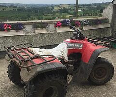Looking farm quad any condition