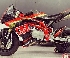 2020 Himo 190 - Image 4/4