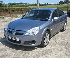 2007 Vauxhall Vectra