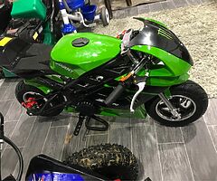 2021 Kawasaki Ninja