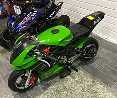2021 Kawasaki Ninja
