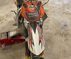 2007 KTM 65 - Image 4/4