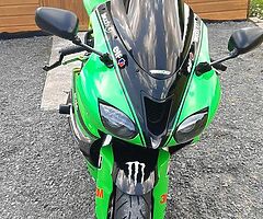 2007 Kawasaki Ninja - Image 5/10