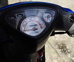 Mio sporty 2014 - Image 6/9