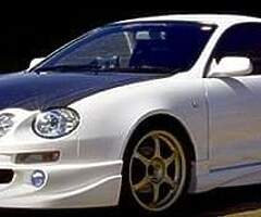 Genuine Varis kit