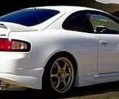 Genuine Varis kit