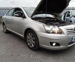 For breaking Toyota avensis 1.6 petrol - Image 10/10