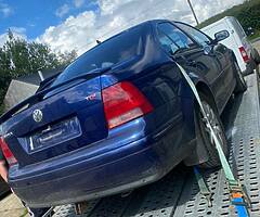 2005 high line bora for breaking