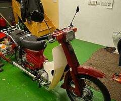 1985 Honda Cub