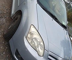06 Toyota Corolla 1.4 diesel - Image 5/5