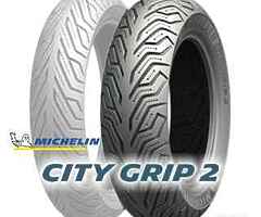 Tyre Michelin 140/70 14 (rear tyre X Max Scooter, etc.)