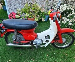 Honda 70