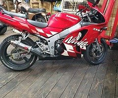 1997 Kawasaki Z