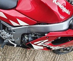 1997 Kawasaki Z - Image 8/10