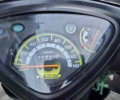 Soulty 2018 - Image 4/5