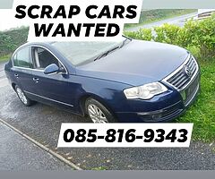 SCRAP CAR REMOVAL