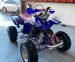 Yamaha blaster - Image 5/8