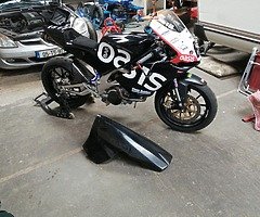 Rrv 450 - Image 10/10