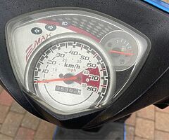 2016 Lexmoto Echo 50 - Image 6/8