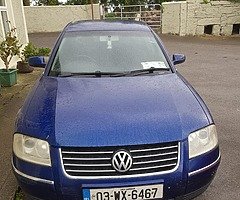 2003 Volkswagen Atlas