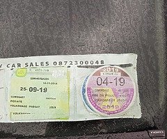 2003 Volkswagen Atlas - Image 3/3
