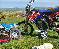 2008 Yamaha YZF - Image 7/7