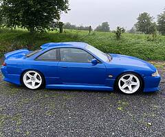1995 Nissan 200 SX