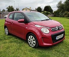 Citroen c1 1.0petrol manual - Image 5/8