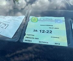 Skoda vrs 142 2.0tdi - Image 3/8