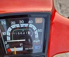 Honda 90 - Image 4/8