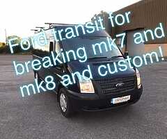 2021 Ford Transit