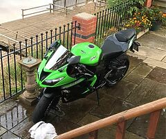 2014 Kawasaki Ninja - Image 3/5