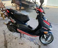 Aprilia 50￼