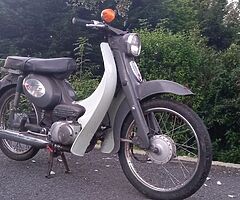 1977 Suzuki B120 - Image 5/10