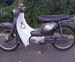 1977 Suzuki B120 - Image 7/10
