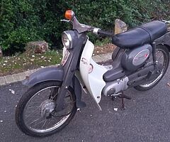 1977 Suzuki B120 - Image 9/10