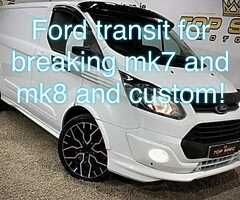 2021 Ford Transit