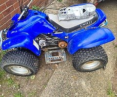 2014 A.P.C Motor Company Wild Card