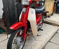 1994 Honda Cub