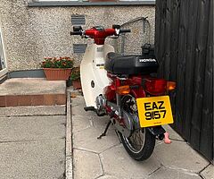 1994 Honda Cub - Image 4/5