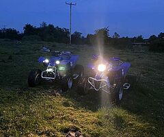 yamaha balster - Image 4/5