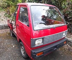 Bedford rascal/cbr1000