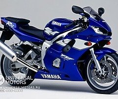 Classic / vintage motorbike Wanted !! - Image 6/8